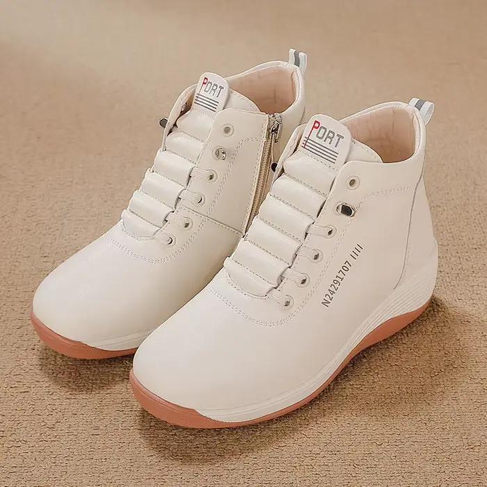 Bottes courtes tendance pour femmes à talon épais, style simple et élégant, en cuir PU, confortables