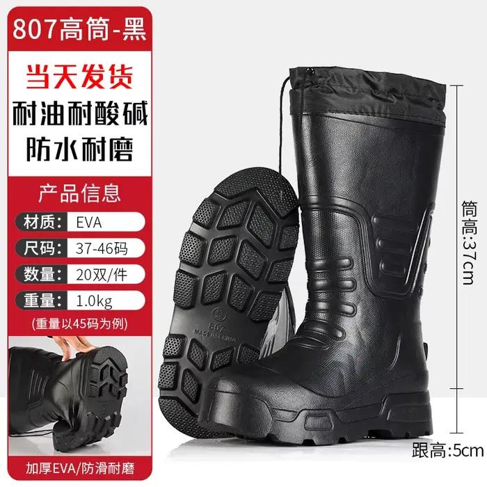 Chaussures de mode imperméables pour hommes bottes hautes bottes en caoutchouc chaussures de pluie p