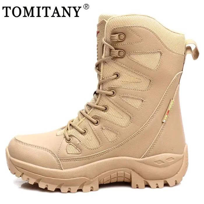 Bottines militaires en cuir pour hommes