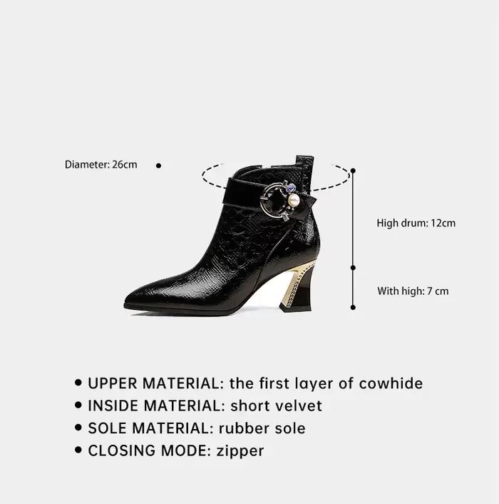 Ods-Bottes de chevalier rétro britanniques