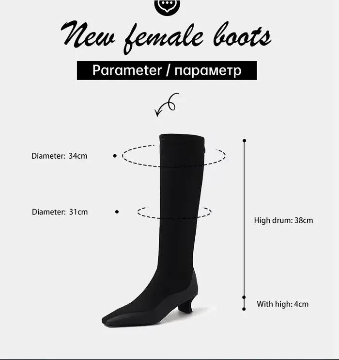 Ods Inner Booster Bottes pour femme