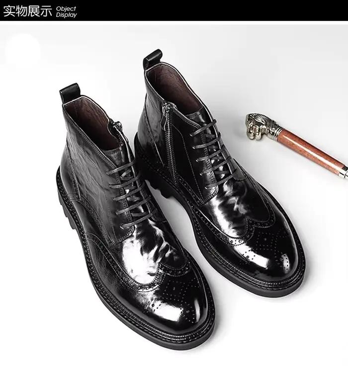 Bottes courtes pour hommes