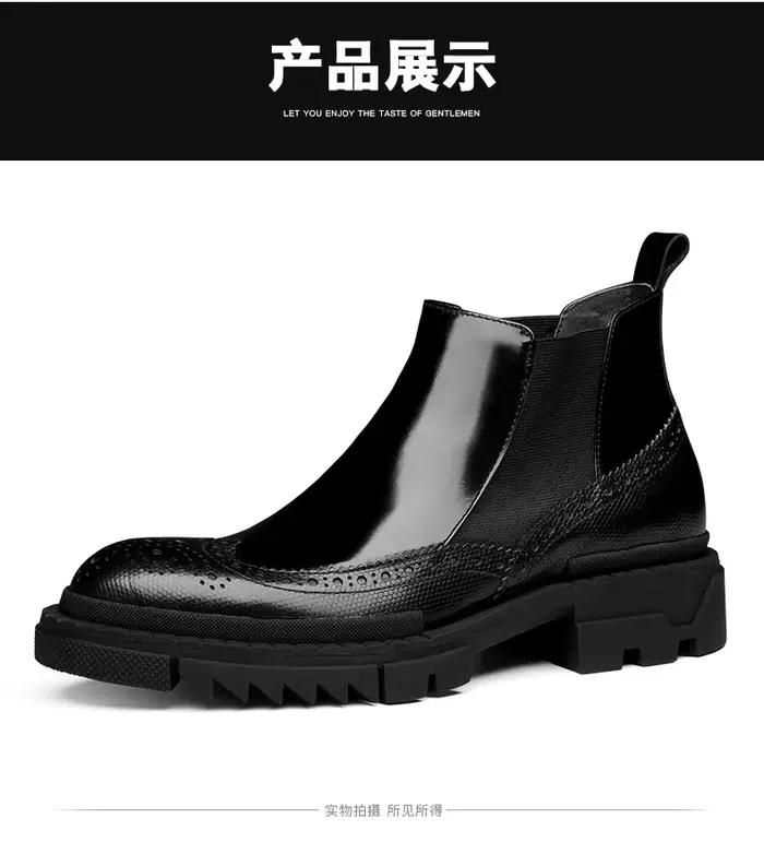 Bottes montantes pour hommes