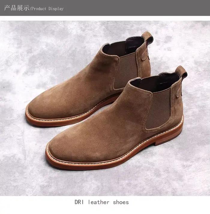 Bottes courtes en daim européen et américain pour hommes