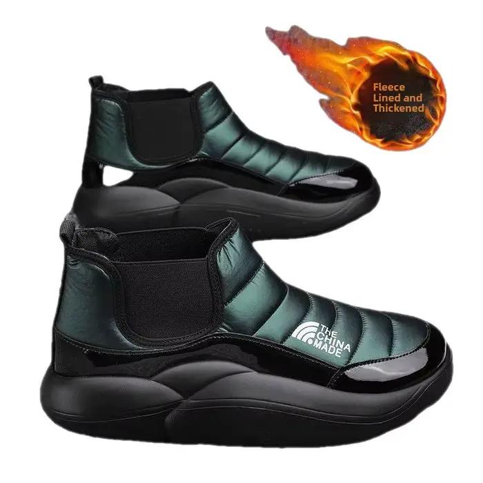 Bottes de neige imperméables pour hommes, chaudes, antidérapantes, à semelle épaisse, avec doublure en polaire, chaussures courtes en coton