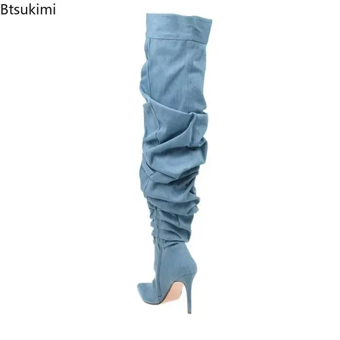 Bottes hautes en jean sexy à talon fin pour femme 2026 – Style western