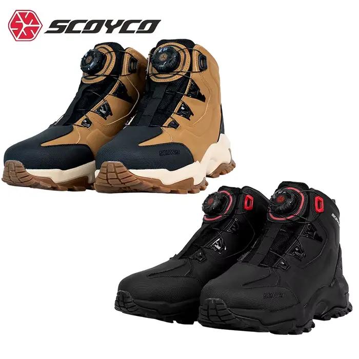 SCOYCO bottes de moto hommes microfibre cuir respirant anti-dérapant résistant à l'usure