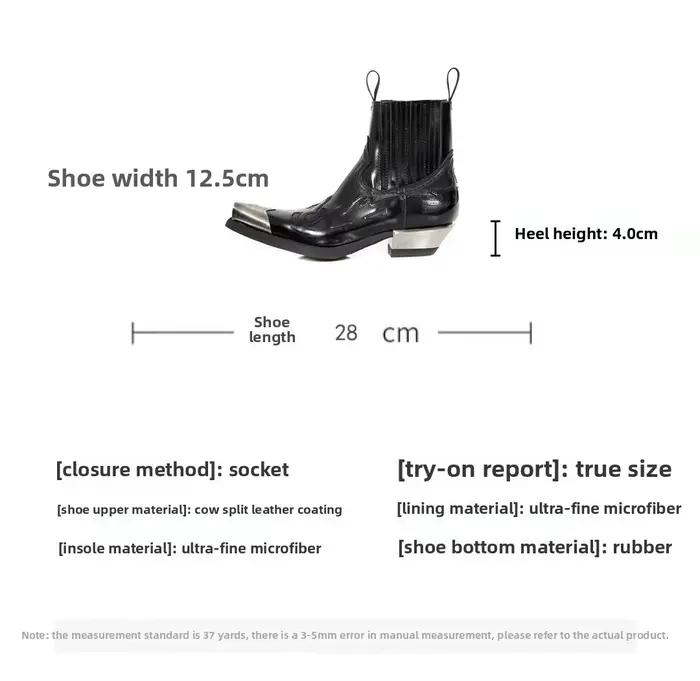 Bottes courtes Chelsea de remplacement plates pour hommes et femmes, Vintage espagnol, plate-forme à tête de fer, Punk, automne