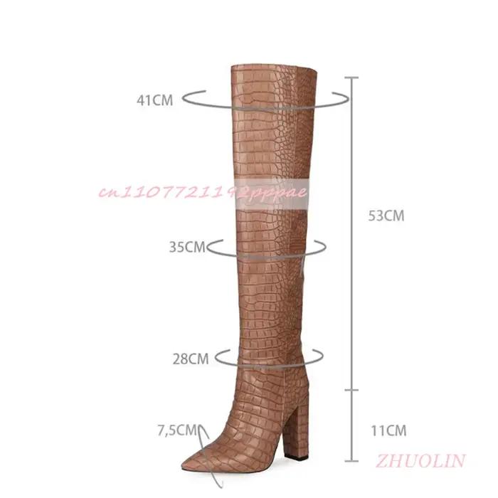 Bottes longues à enfiler à motif de pierre verte pour femmes, bottes pointues plissées à bouche large au-dessus du genou, bottes de luxe à talons épais pour fête 47