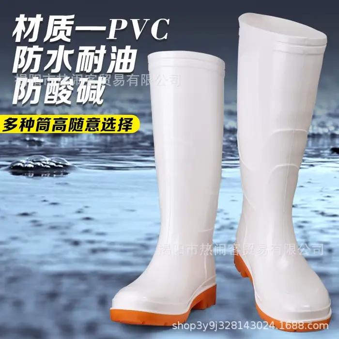 Bottes en caoutchouc pour hommes de la série White, hautes, mi-hautes ou basses, anti-poussière, chaussures de travail en plastique, fabriquées en Chine, bottes de pluie pour la construction