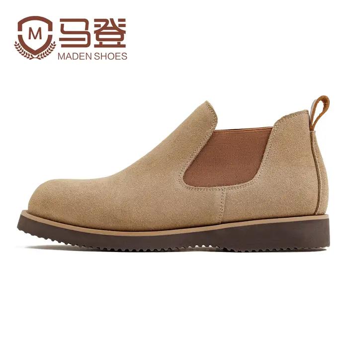 Bottes Chelsea rétro Maden pour homme bout rond daim de vache confortables et élégantes pour toutes les occasions