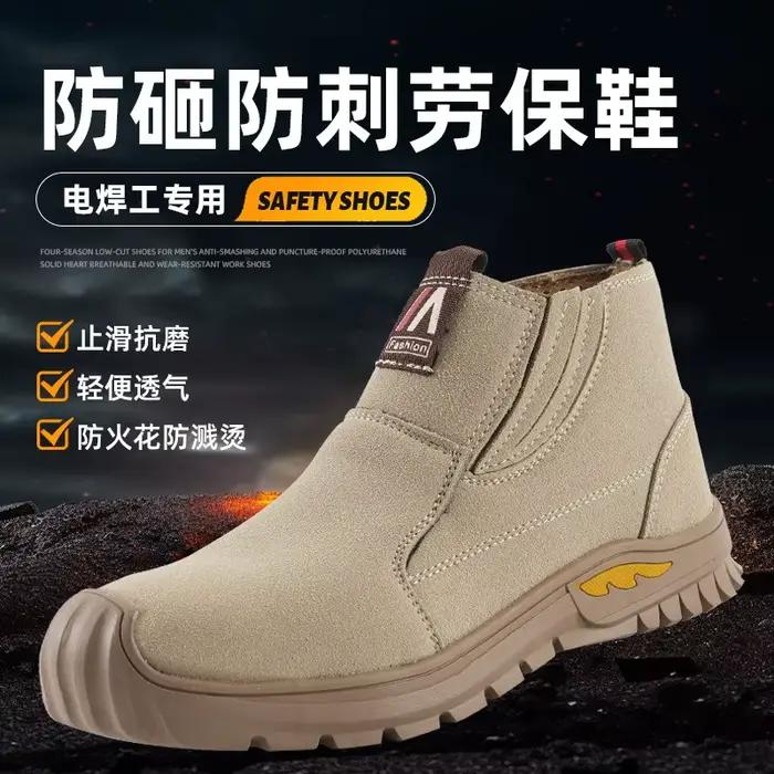 Indestructible hommes bout en acier bottes de travail automne nouveau imperméable résistant à l'usure chaussures de sécurité hommes haut bottines Hombre 36-46
