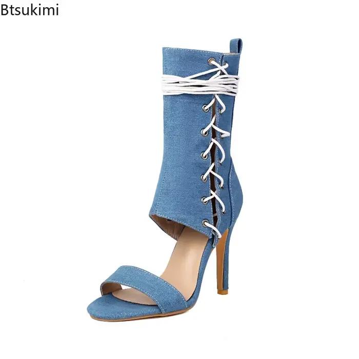 Bottes en cuir verni blanc pour femmes