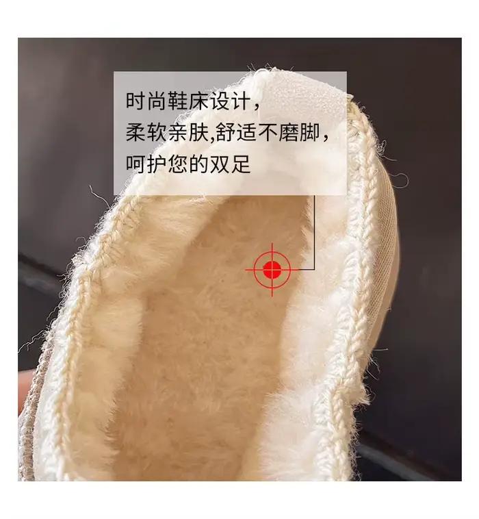 Bottes en fourrure à plateforme pour femmes