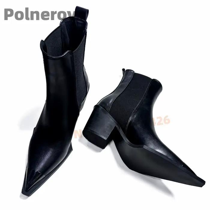 Bottes de travail en métal à bout pointu pour femmes et hommes, bottes à la cheville élastiques et fines, style britannique, talons épais, chaussures d'automne et d'hiver