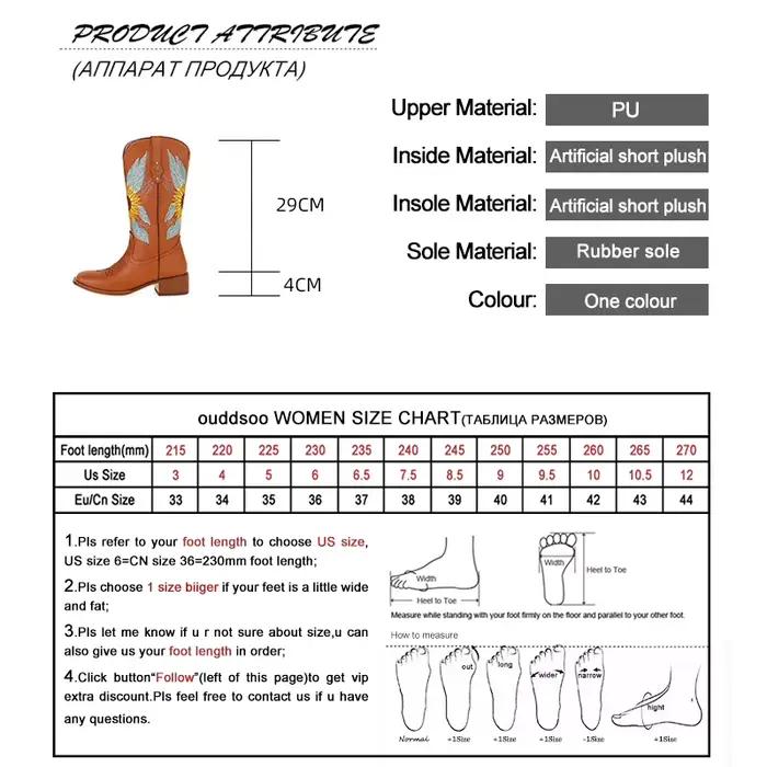 Ods-Bottes pointues brodées de tournesol pour femmes, Parker, sans lacet, mi-mollet, marron foncé, grande taille, 41, 42, 43, 45, 46, automne, hiver, nouveau, 2024