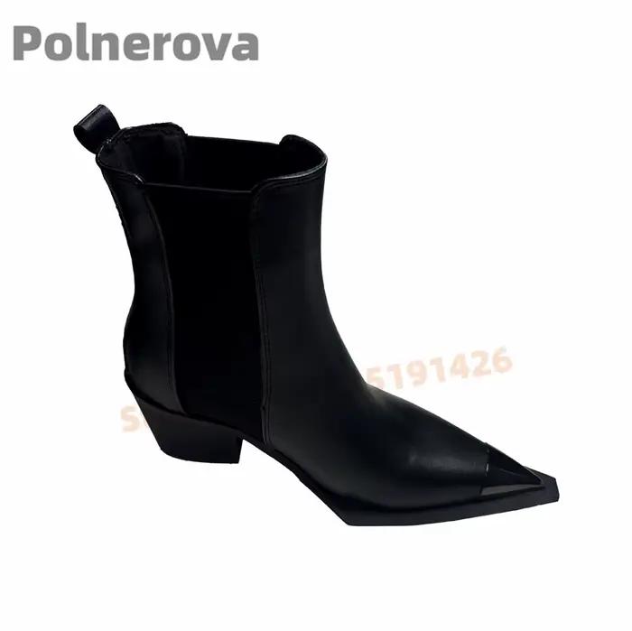 Bottes de travail en métal à bout pointu pour femmes et hommes, bottes à la cheville élastiques et fines, style britannique, talons épais, chaussures d'automne et d'hiver
