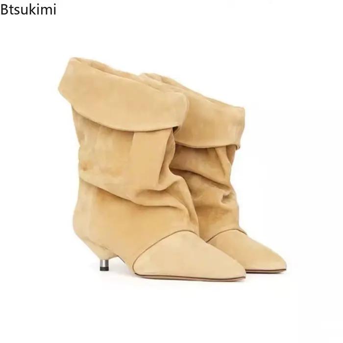 Nouvelles Bottes Courtes à Talon Fin pour Femme Automne-Hiver 2026