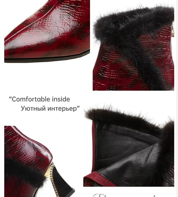 Ods-Bottes de chevalier rétro britanniques