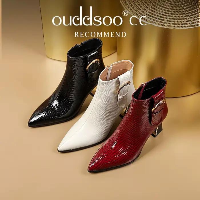 Ods-Bottes de chevalier rétro britanniques