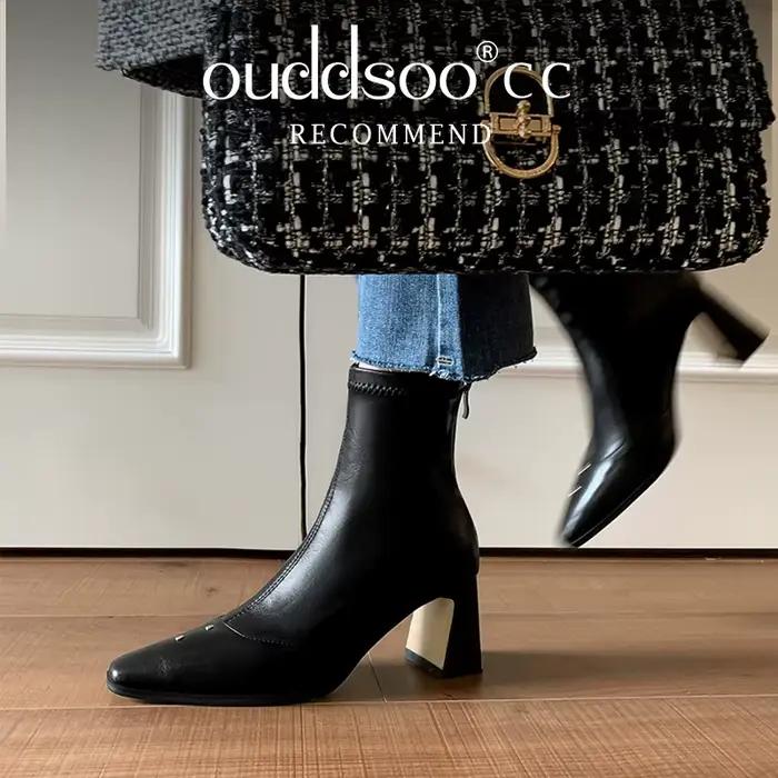 Ods Square Parker-Bottes de rinçage pour femmes, Talons mi-hauts, Chaussures en cuir, Designer de mode, Élégant, Goth, Tendance, Hiver, Chelsea42, 2025