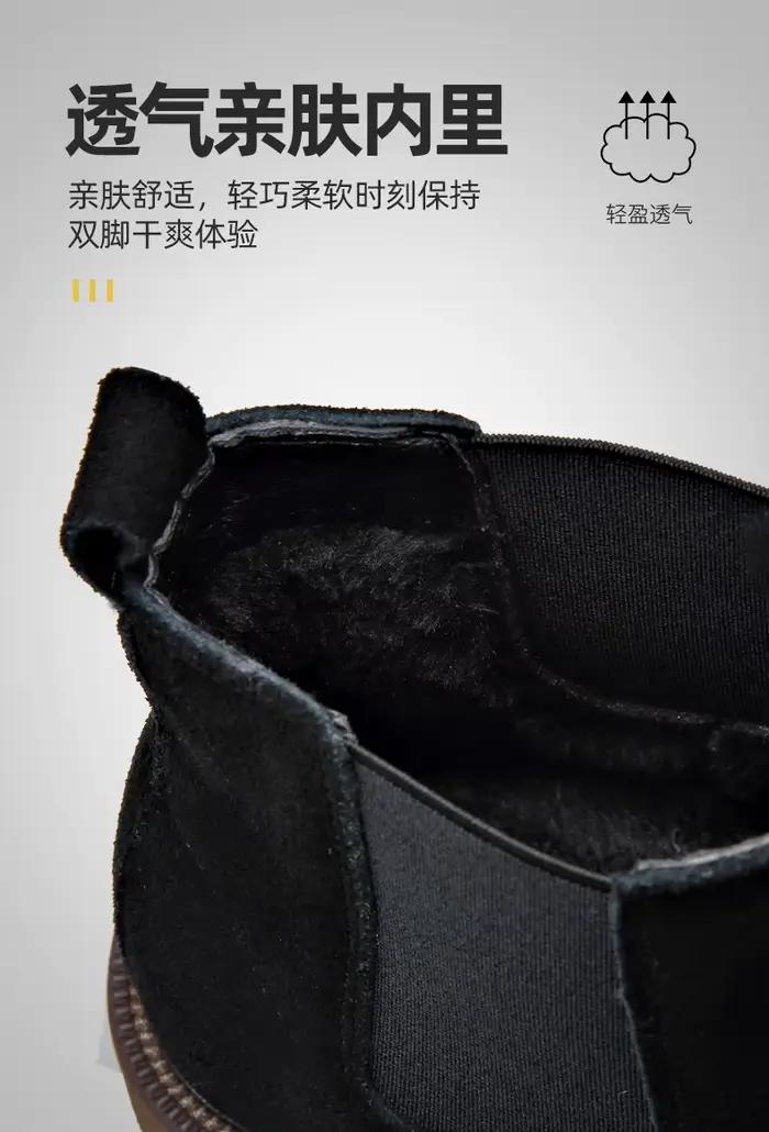 Bottes Chelsea en cuir pour hommes, bottes de neige en daim britannique, en peluche de vache, automne et hiver