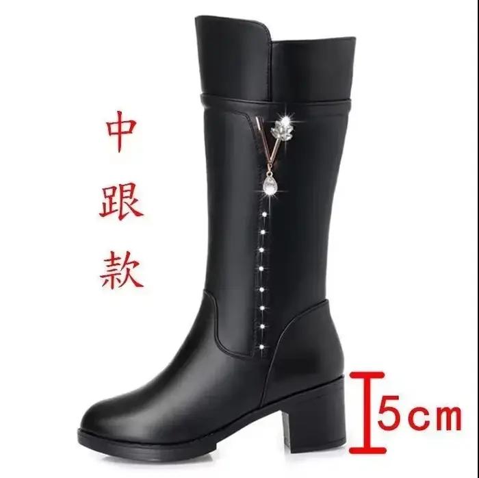 Bottes en cuir au genou pour femmes