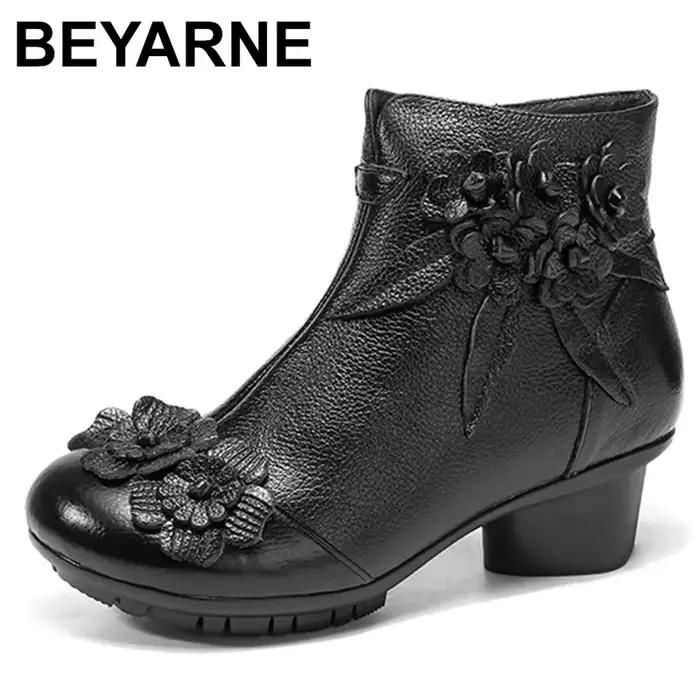 Bottes Astronomiques Antidérapantes en Cuir group pour Femme