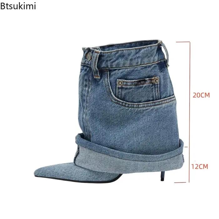 Bottes de cowboy pour femme automne-hiver 2026
