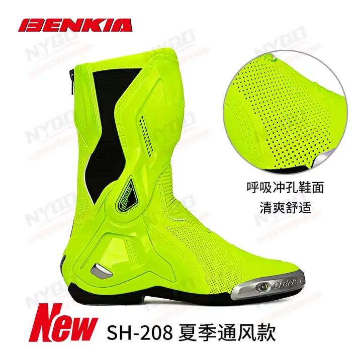 Bottes de moto certifiées CE BENKIA, bottes de course sur circuit professionnelles respirantes pour l'été