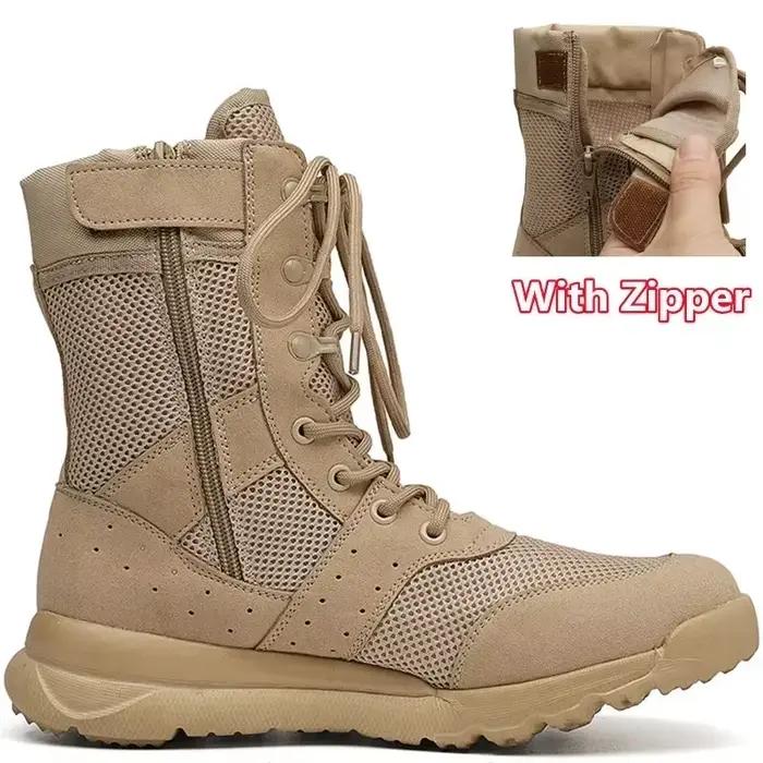 Bottes d'entraînement de combat d'été