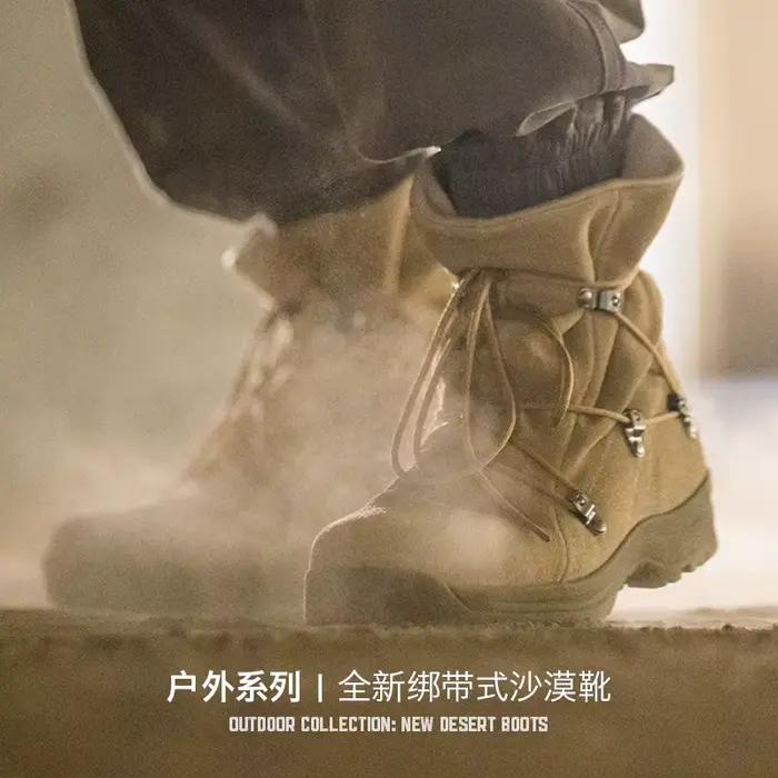Maden – bottes de désert montantes Vintage pour hommes