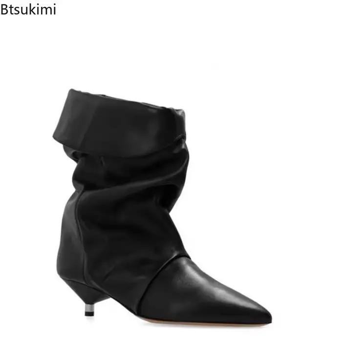 Nouvelles Bottes Courtes à Talon Fin pour Femme Automne-Hiver 2026