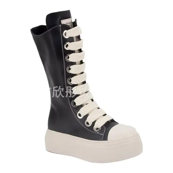 Soldes Exceptionnelles de la Saison : Nouvelles Bottes Montantes à Motif Flamme