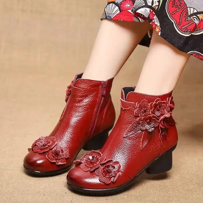 Bottes Astronomiques Antidérapantes en Cuir group pour Femme