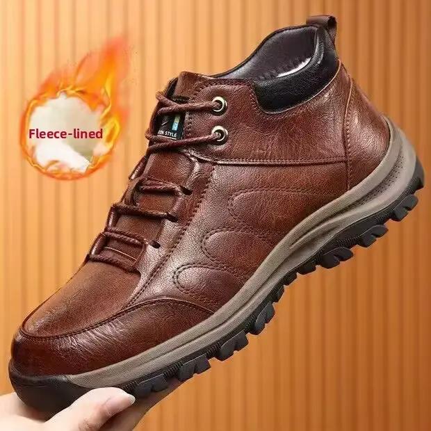 Chaussures de randonnée homme hiver cuir bout rond semelle épaisse caoutchouc confort randonnée plein air bottes de sport occassions spéciales