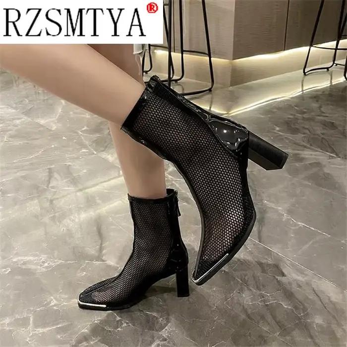 Bottes gladiateur en maille respirante avec fermeture éclair pour femme