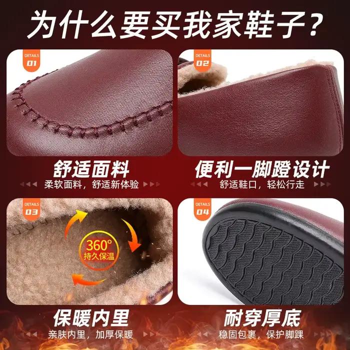 Chaussures d'hiver en coton pour femmes, bottes antidérapantes et imperméables, chaussures en coton à une seule pédale, chaussures en coton décontractées à la mode, populaires