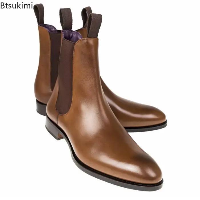 Nouvelles Bottines Chelsea pour Hommes en PU Marron – Style Britannique Polyvalent