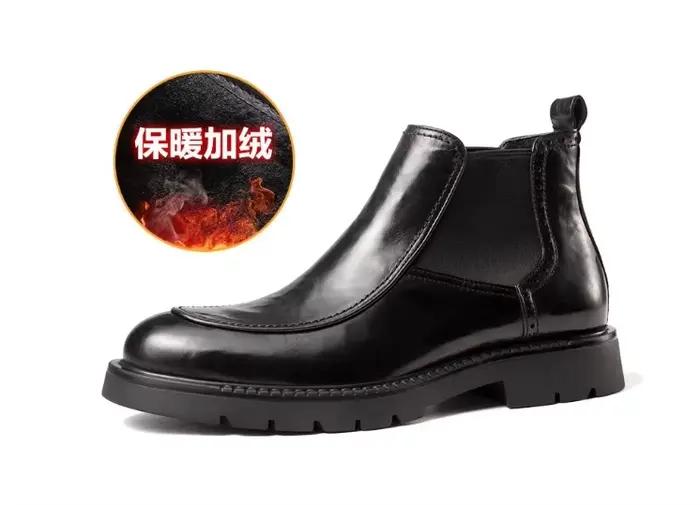Bottes pour hommes en cuir véritable