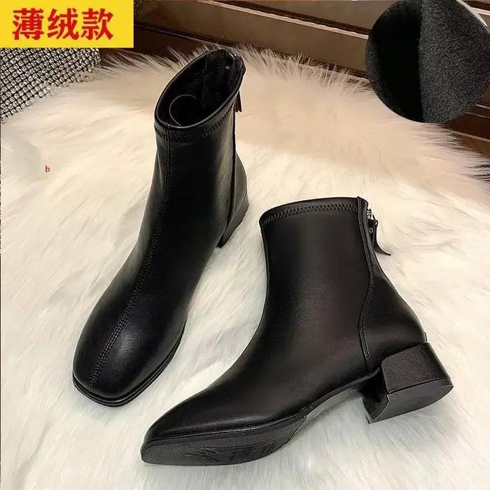 Bottes polyvalentes à talons bas pour femmes