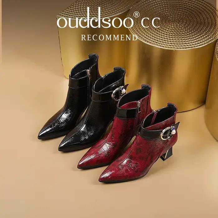 Ods-Bottes de chevalier rétro britanniques