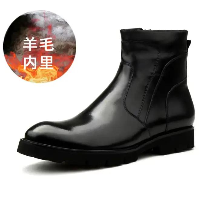 Bottines Chelsea, hauts, bottines pointues en peau de vache, pour le travail, style anglais, semelles épaisses