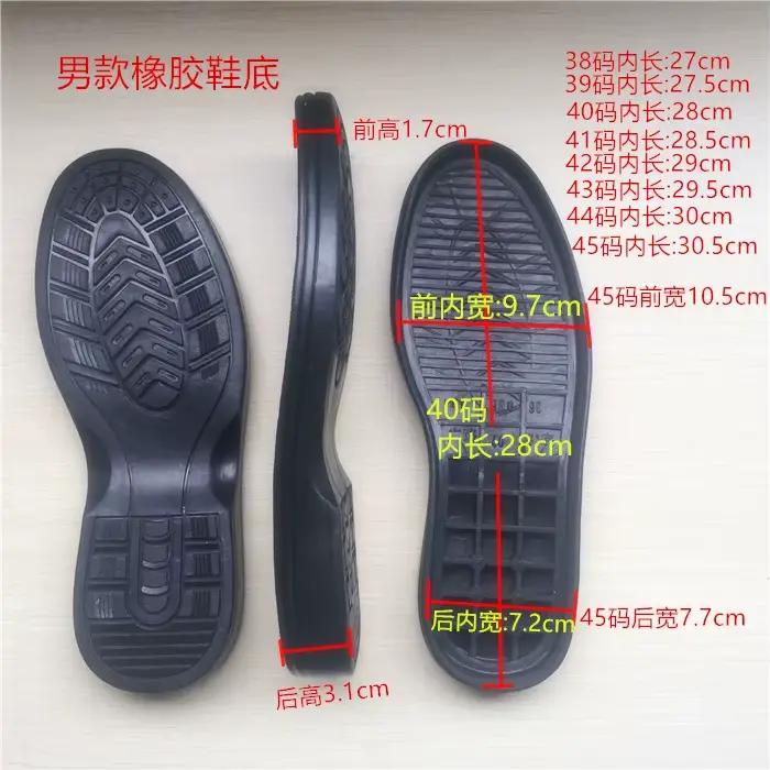 Chaussures pour hommes semelle haute semelle en caoutchouc emplacements pour câbles disponibles en ligne semelle en cuir décontractée résistante