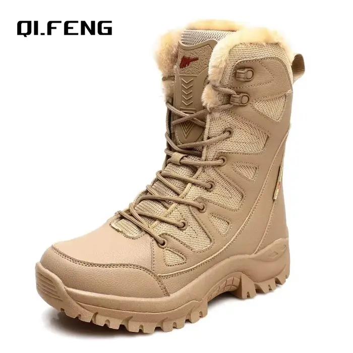 Nouvelles chaussures montantes pour hommes bottes d'hiver imperméables bottes de neige chaudes en peluche hommes à lacets décontracté anti-dérapant chaussures à la cheville 36-46