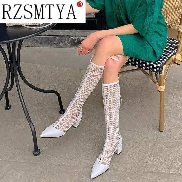 Bottes gladiateur en maille respirante avec fermeture éclair pour femme