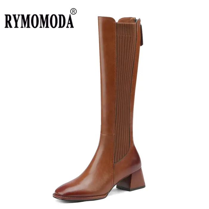 Bottes hautes au genou pour femmes