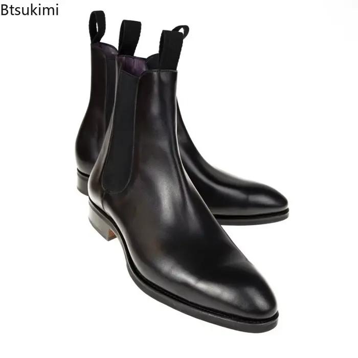 Nouvelles Bottines Chelsea pour Hommes en PU Marron – Style Britannique Polyvalent