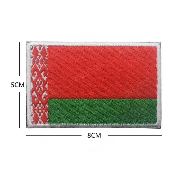 Allemagne Roumanie Hongrie Russie Autriche Suisse Espagne France Belgique Italie Hollande Pologne Portugal tchèque Hongrie Drapeau Patch