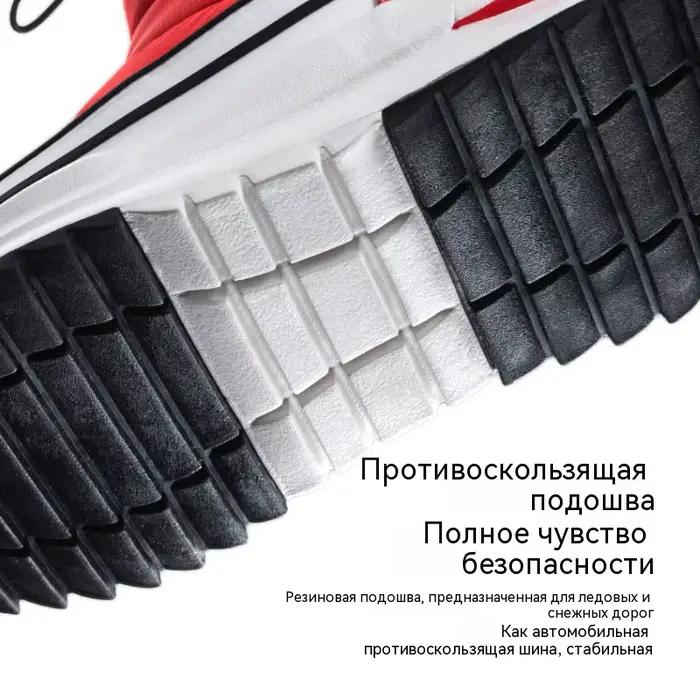 Bottes de neige imperméables unisexes, non ald, épaisses, peluche, chaudes, chaussures de ski, femmes, hommes, hiver